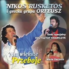 cd_najwieksze_przeboje.jpg(13kB)